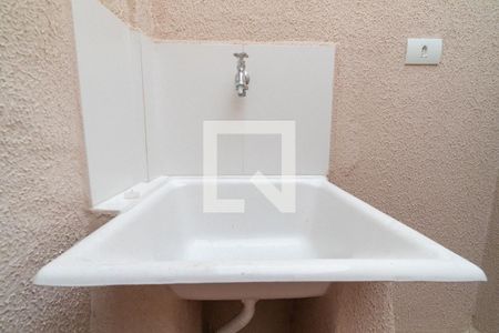 Apartamento à venda com 70m², 2 quartos e sem vagaLavanderia Detalhe