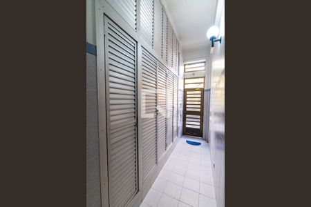 Apartamento à venda com 70m², 2 quartos e sem vagaEntrada