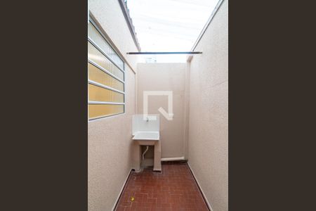 Apartamento à venda com 70m², 2 quartos e sem vagaLavanderia