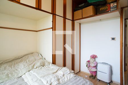 Quarto 1 de apartamento à venda com 2 quartos, 90m² em Bela Vista, São Paulo