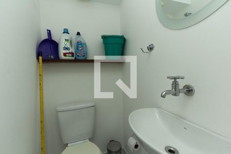 Apartamento à venda com 44m², 1 quarto e sem vaga Apartamento à venda com 44m², 1 quarto e sem vagaLavabo