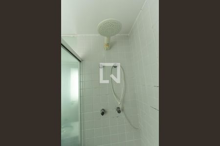 Apartamento à venda com 44m², 1 quarto e sem vaga Apartamento à venda com 44m², 1 quarto e sem vagaBanheiro da Suíte