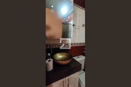 Apartamento à venda com 61m², 2 quartos e 2 vagas Apartamento à venda com 61m², 2 quartos e 2 vagasBanheiro Social