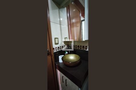 Apartamento à venda com 61m², 2 quartos e 2 vagas Apartamento à venda com 61m², 2 quartos e 2 vagasBanheiro Social