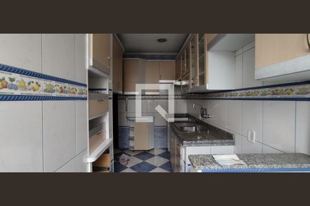 Apartamento à venda com 61m², 2 quartos e 2 vagas Apartamento à venda com 61m², 2 quartos e 2 vagasCozinha e Área de Serviço