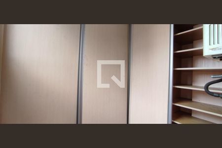 Apartamento à venda com 61m², 2 quartos e 2 vagas Apartamento à venda com 61m², 2 quartos e 2 vagasQuarto de Serviço