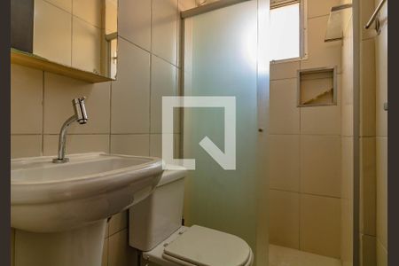 Apartamento à venda com 54m², 2 quartos e 1 vagaBanheiro