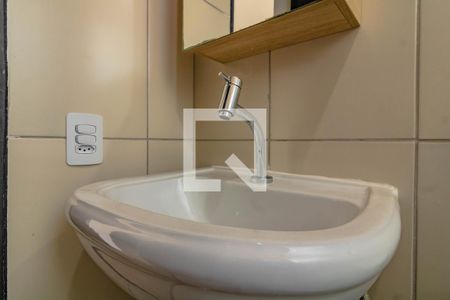 Apartamento à venda com 54m², 2 quartos e 1 vagaBanheiro