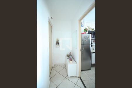 Apartamento à venda com 57m², 2 quartos e 1 vaga Apartamento à venda com 57m², 2 quartos e 1 vagaHall