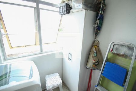 Apartamento à venda com 57m², 2 quartos e 1 vaga Apartamento à venda com 57m², 2 quartos e 1 vagaÁrea de Serviço