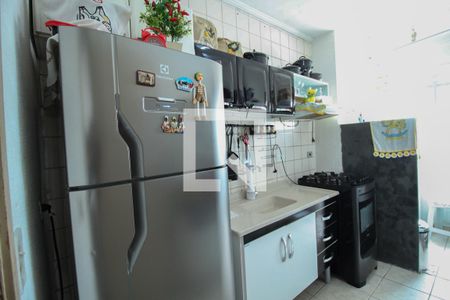 Apartamento à venda com 57m², 2 quartos e 1 vaga Apartamento à venda com 57m², 2 quartos e 1 vagaCozinha