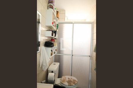 Apartamento à venda com 57m², 2 quartos e 1 vaga Apartamento à venda com 57m², 2 quartos e 1 vagaBanheiro