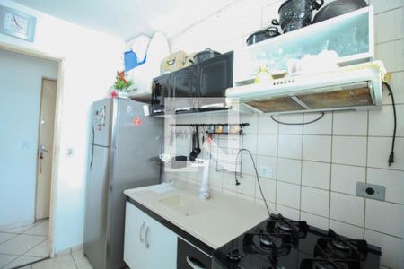 Apartamento à venda com 57m², 2 quartos e 1 vaga Apartamento à venda com 57m², 2 quartos e 1 vagaCozinha