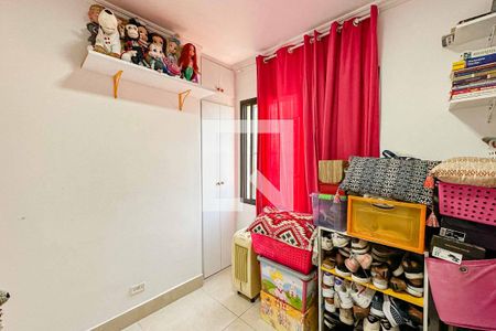 Apartamento à venda com 82m², 3 quartos e 2 vagasQuarto 1