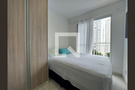 Quarto de apartamento para alugar com 1 quarto, 29m² em Cidade Ademar, São Paulo