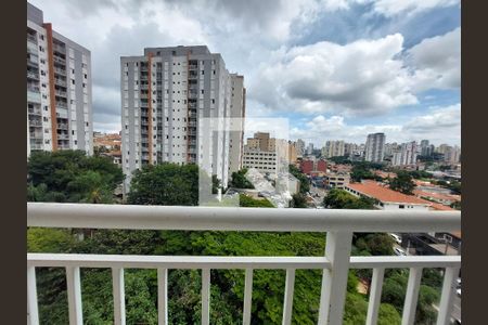 Vista - Sala de apartamento para alugar com 1 quarto, 29m² em Cidade Ademar, São Paulo