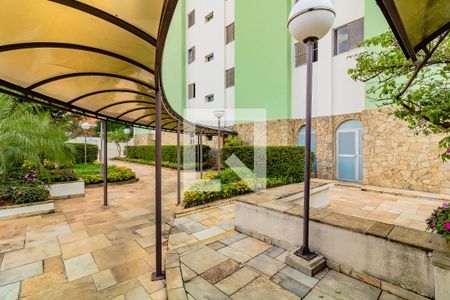 Apartamento à venda com 50m², 2 quartos e 1 vaga Apartamento à venda com 50m², 2 quartos e 1 vagaÁrea comum