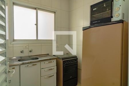 Apartamento à venda com 50m², 2 quartos e 1 vaga Apartamento à venda com 50m², 2 quartos e 1 vagaÁrea comum