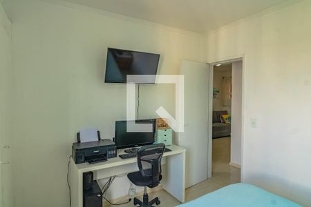 Apartamento à venda com 50m², 2 quartos e 1 vaga Apartamento à venda com 50m², 2 quartos e 1 vagaQuarto 2