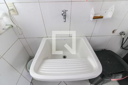 Casa de condomínio para alugar com 430m², 7 quartos e 2 vagasÁrea de Serviço