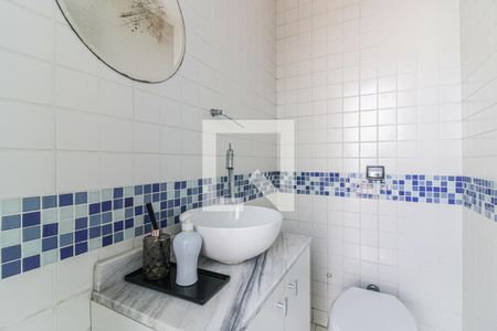 Casa de condomínio para alugar com 430m², 7 quartos e 2 vagasÁrea externa - Lavabo