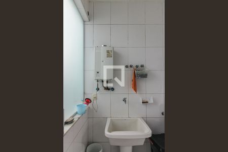 Casa de condomínio para alugar com 430m², 7 quartos e 2 vagasÁrea de Serviço