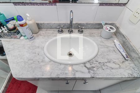 Casa de condomínio para alugar com 430m², 7 quartos e 2 vagasSuíte 2 - Banheiro