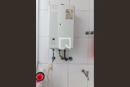 Casa de condomínio para alugar com 430m², 7 quartos e 2 vagasÁrea de Serviço