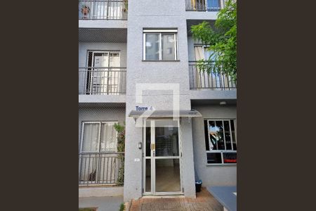 Apartamento à venda com 49m², 2 quartos e 1 vagaEntrada