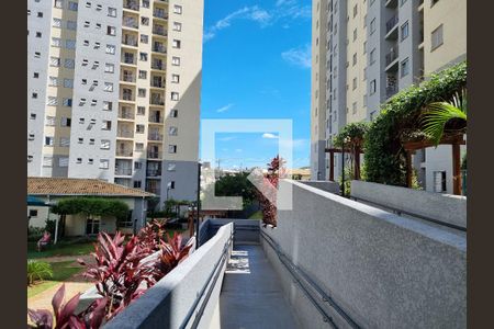Apartamento à venda com 49m², 2 quartos e 1 vagaÁrea comum