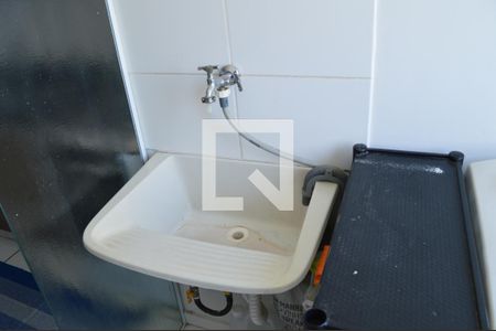 Apartamento à venda com 49m², 2 quartos e 1 vagaÁrea de Serviço