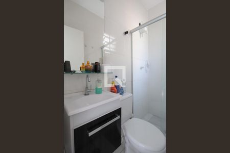 Apartamento à venda com 48m², 2 quartos e 1 vagaBanheiro