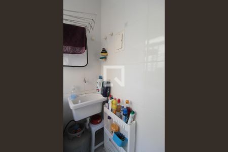 Apartamento à venda com 48m², 2 quartos e 1 vagaArea de Serviço