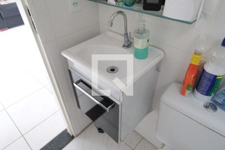 Apartamento à venda com 48m², 2 quartos e 1 vagaBanheiro