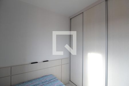 Apartamento à venda com 48m², 2 quartos e 1 vagaQuarto 2