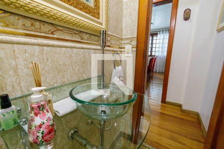 Casa de condomínio à venda com 493m², 4 quartos e 2 vagas Casa de condomínio à venda com 493m², 4 quartos e 2 vagasLavabo