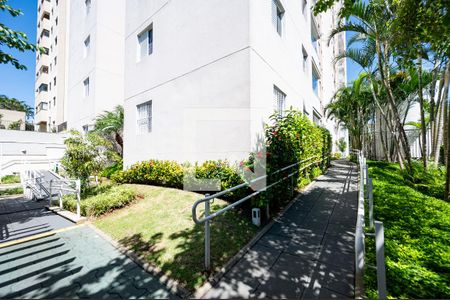Apartamento à venda com 65m², 2 quartos e 1 vaga Apartamento à venda com 65m², 2 quartos e 1 vagaEntrada