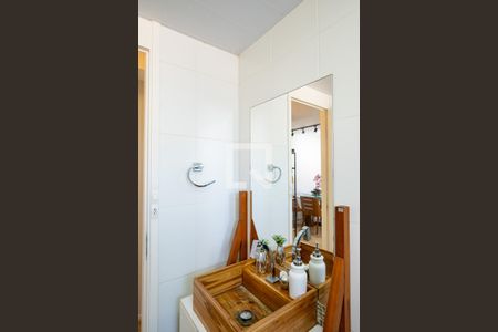 Apartamento à venda com 65m², 2 quartos e 1 vaga Apartamento à venda com 65m², 2 quartos e 1 vagaBanheiro Social
