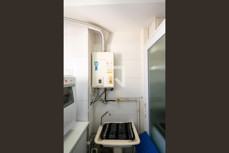 Apartamento à venda com 65m², 2 quartos e 1 vaga Apartamento à venda com 65m², 2 quartos e 1 vagaLavanderia