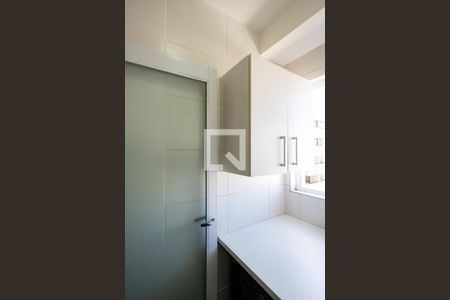Apartamento à venda com 65m², 2 quartos e 1 vaga Apartamento à venda com 65m², 2 quartos e 1 vagaLavanderia