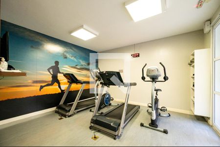 Apartamento à venda com 65m², 2 quartos e 1 vaga Apartamento à venda com 65m², 2 quartos e 1 vagaAcademia