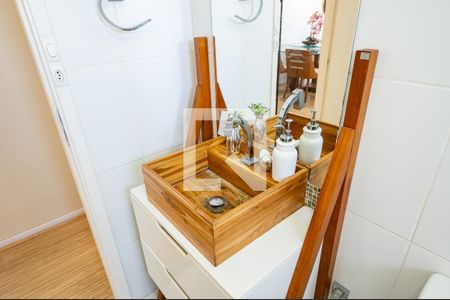 Apartamento à venda com 65m², 2 quartos e 1 vaga Apartamento à venda com 65m², 2 quartos e 1 vagaBanheiro Social