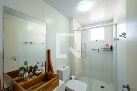 Apartamento à venda com 65m², 2 quartos e 1 vaga Apartamento à venda com 65m², 2 quartos e 1 vagaBanheiro Social