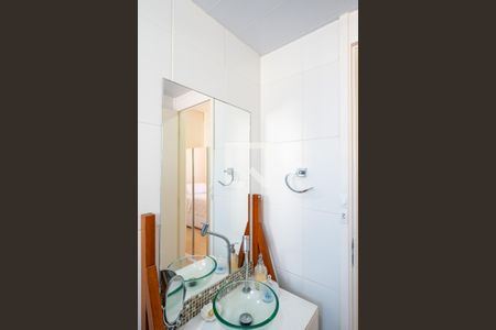 Apartamento à venda com 65m², 2 quartos e 1 vaga Apartamento à venda com 65m², 2 quartos e 1 vagaBanheiro da Suíte