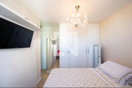 Apartamento à venda com 65m², 2 quartos e 1 vaga Apartamento à venda com 65m², 2 quartos e 1 vagaSuíte