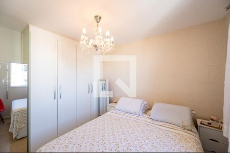 Apartamento à venda com 65m², 2 quartos e 1 vaga Apartamento à venda com 65m², 2 quartos e 1 vagaSuíte