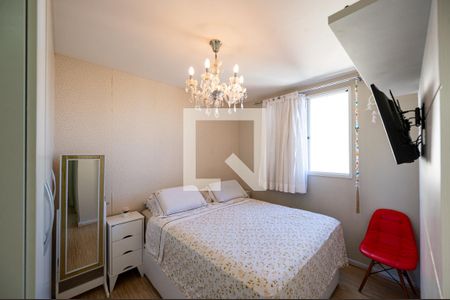 Apartamento à venda com 65m², 2 quartos e 1 vaga Apartamento à venda com 65m², 2 quartos e 1 vagaSuíte