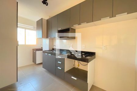 Apartamento à venda com 56m², 2 quartos e 1 vaga Apartamento à venda com 56m², 2 quartos e 1 vagaCozinha