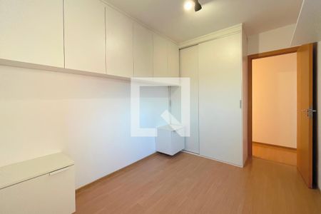 Apartamento à venda com 56m², 2 quartos e 1 vaga Apartamento à venda com 56m², 2 quartos e 1 vagaSuíte