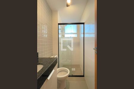 Apartamento à venda com 56m², 2 quartos e 1 vaga Apartamento à venda com 56m², 2 quartos e 1 vagaBanheiro